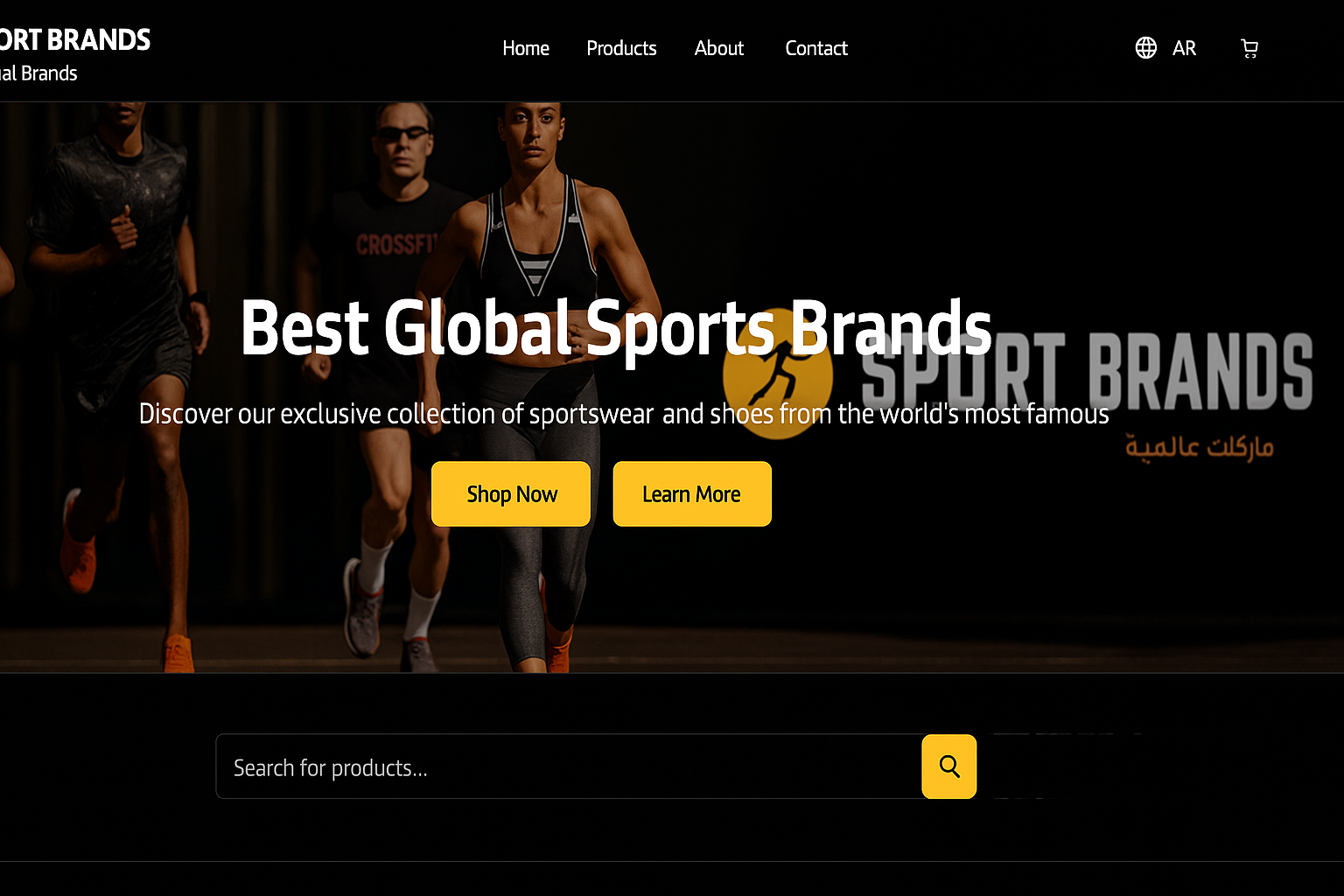 Sport‑Brand
